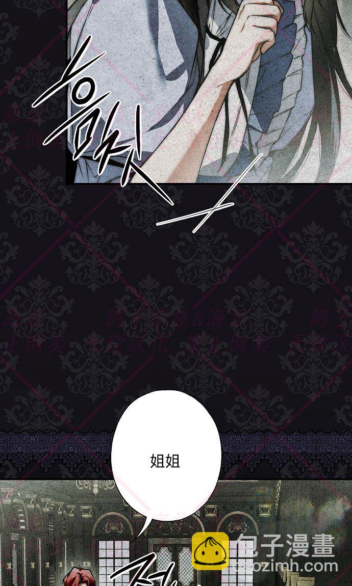 第9话23