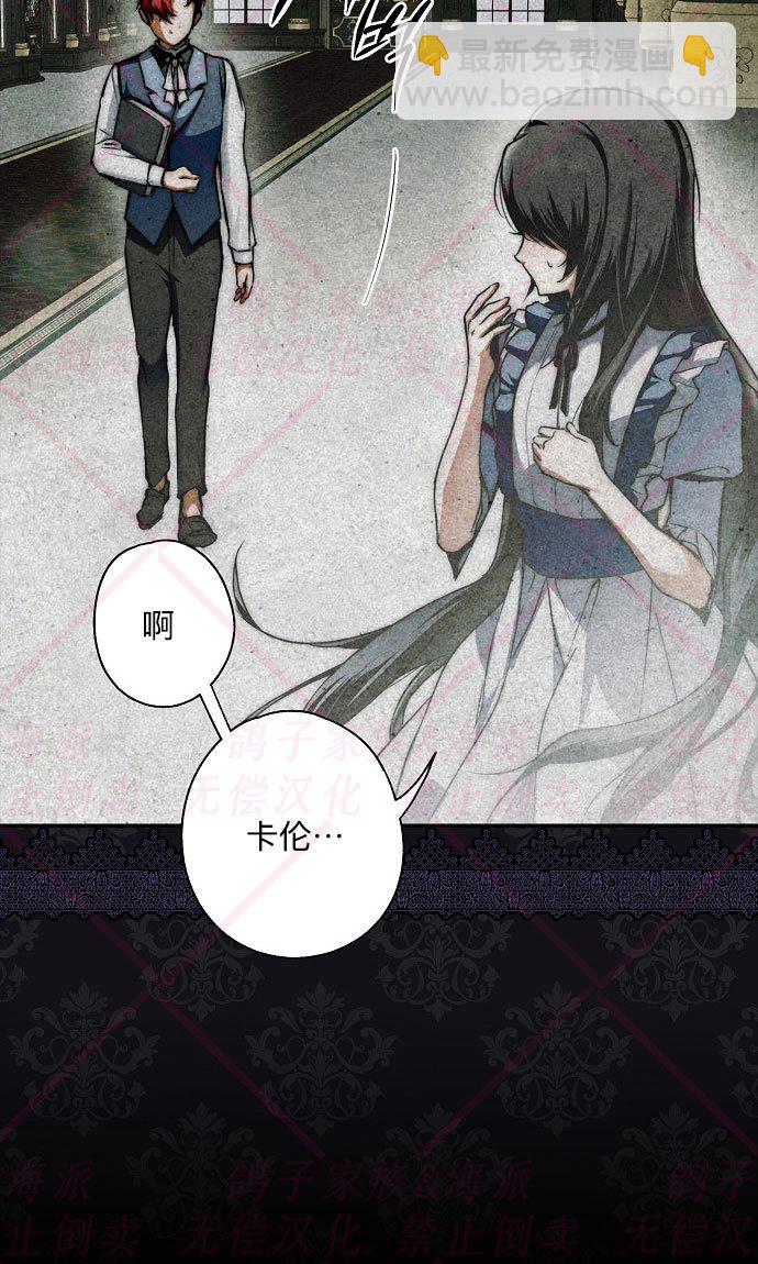 第9话24