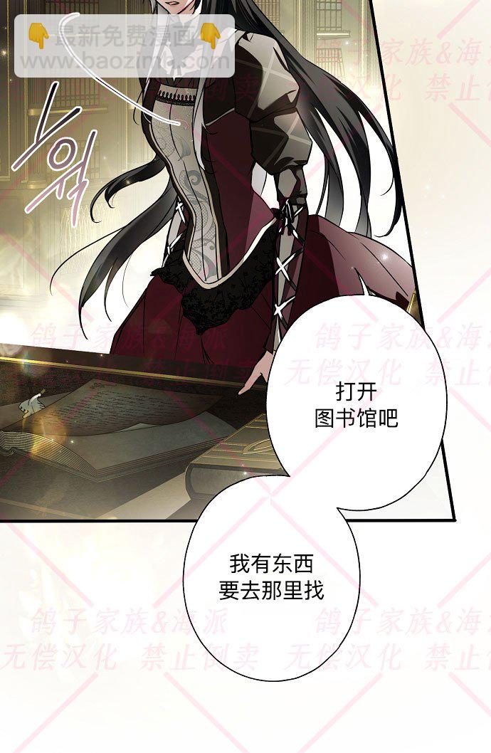 第9话31