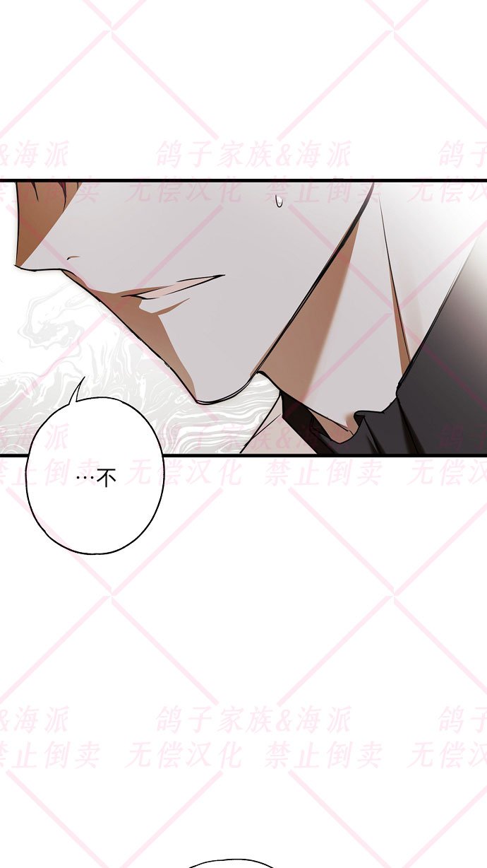 第9话5