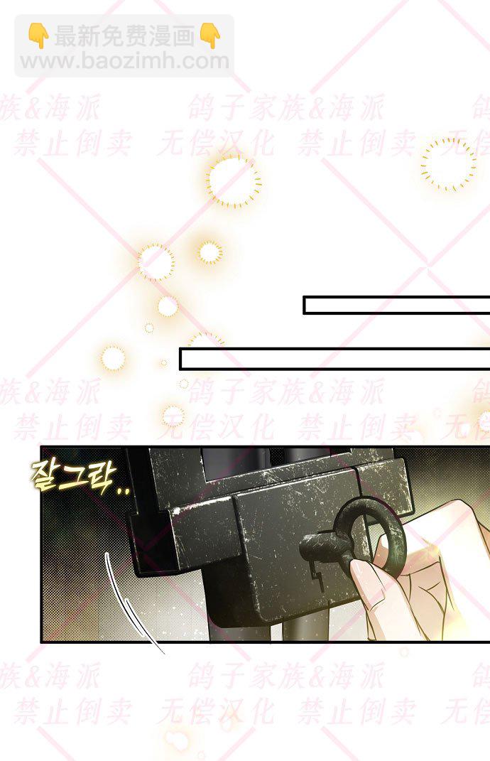 第9话64