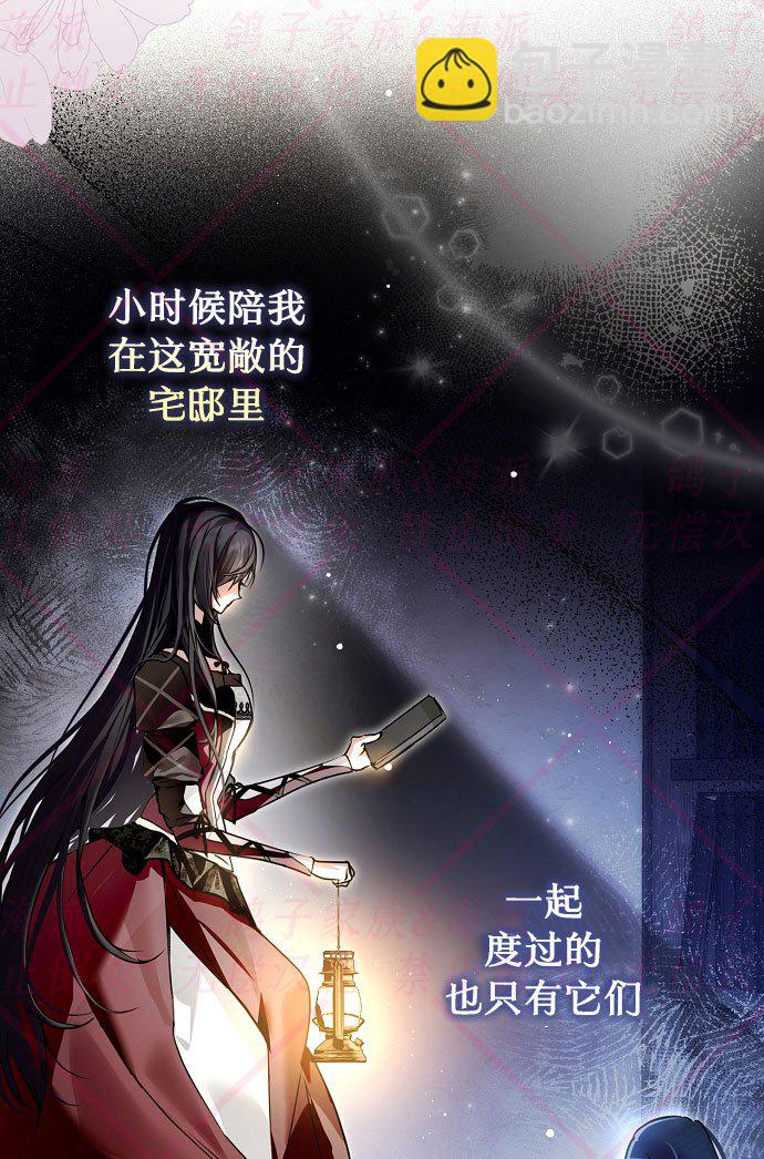 第9话88