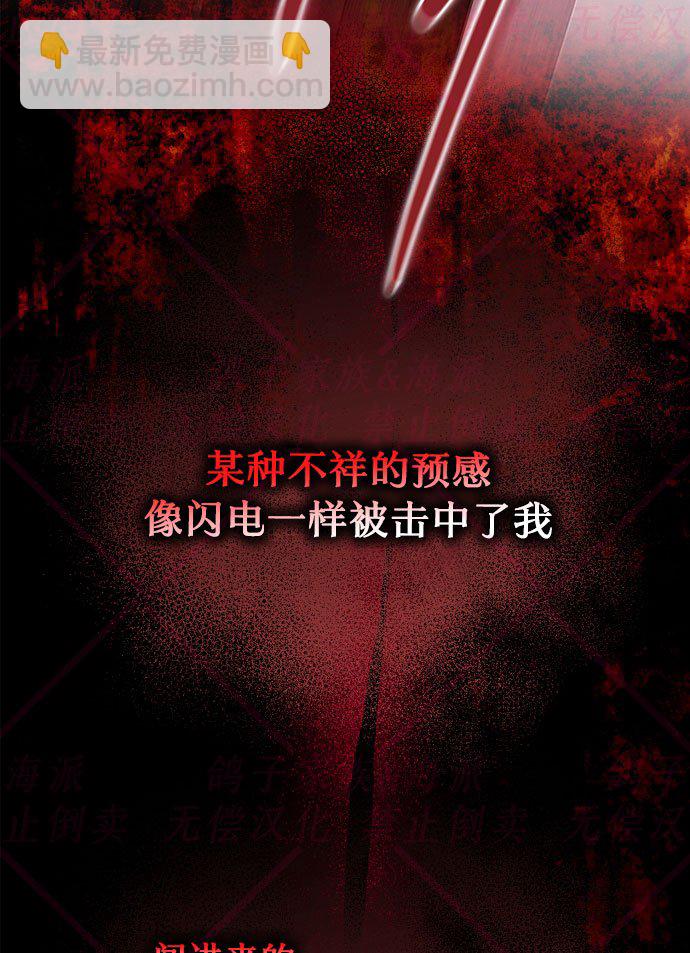 第9话99