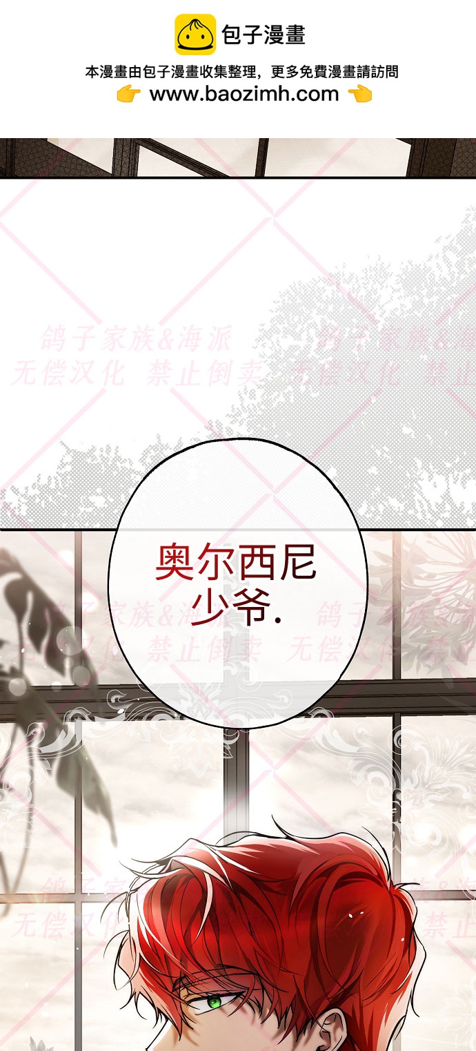 第10话1
