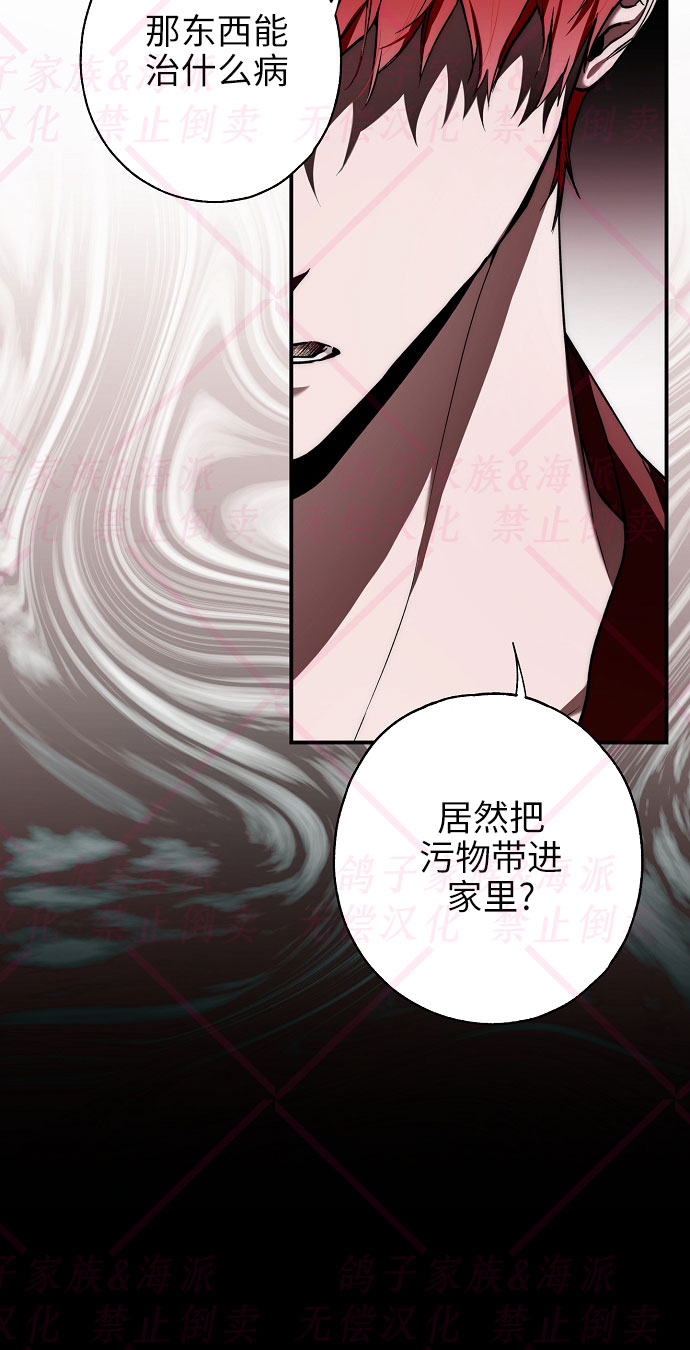 第10话11