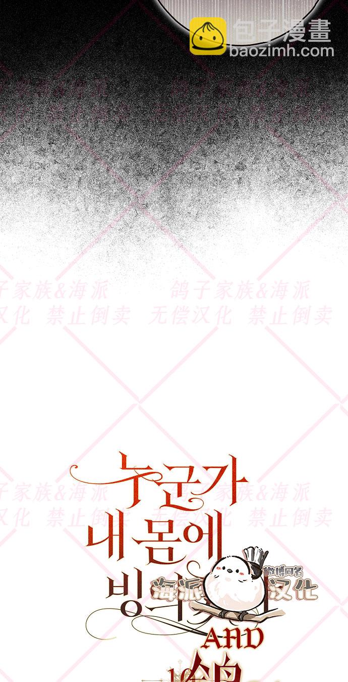 第10话13