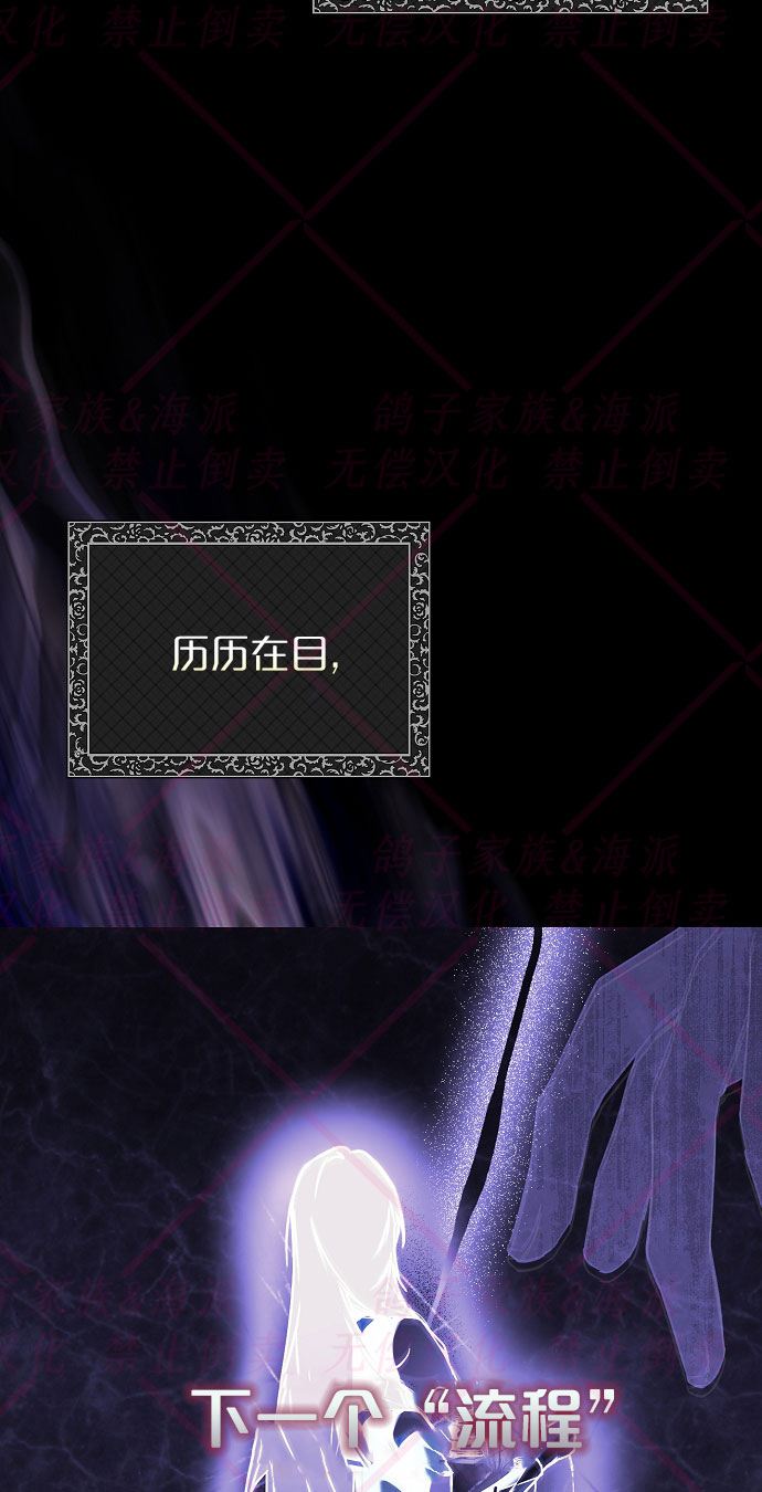 第10话17