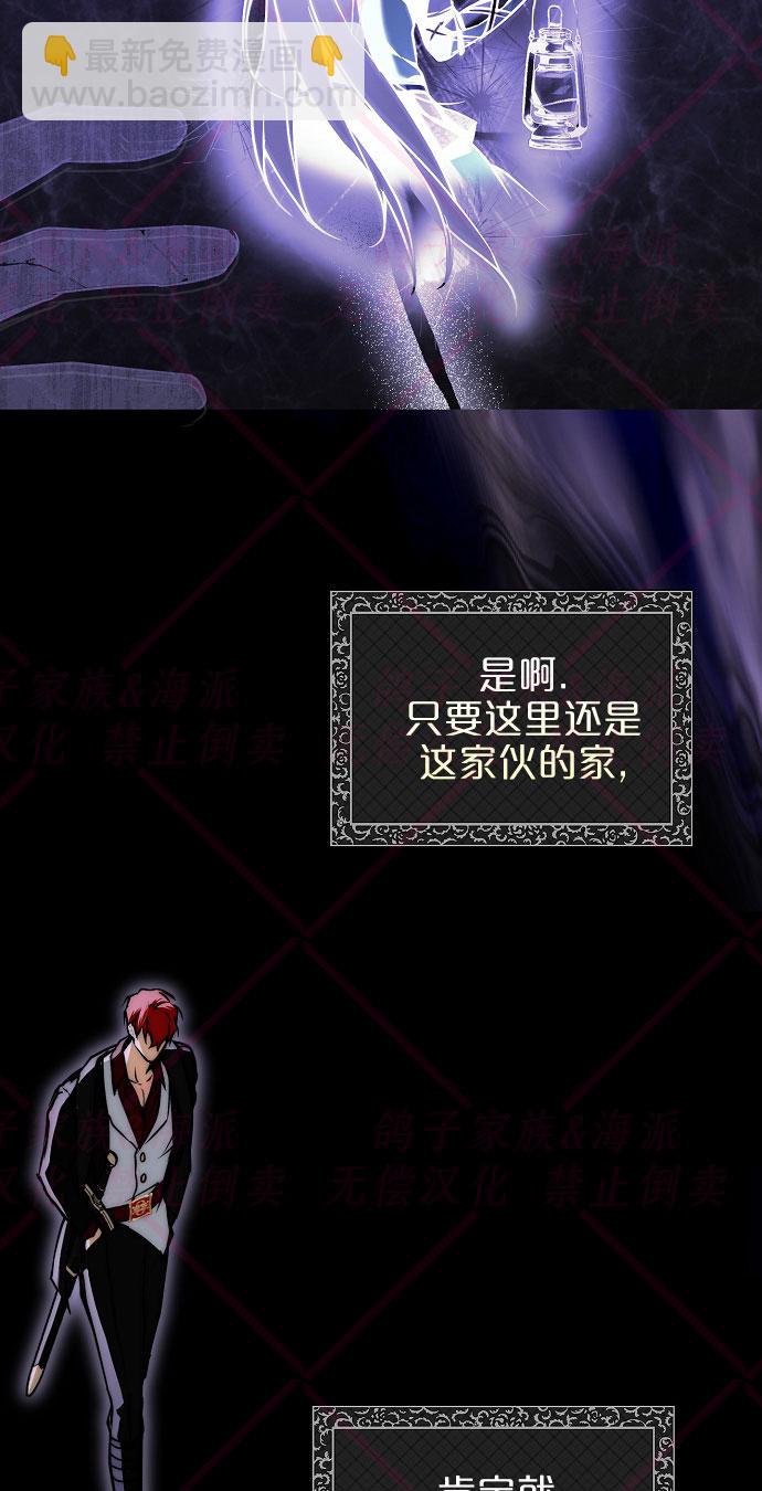 第10话18