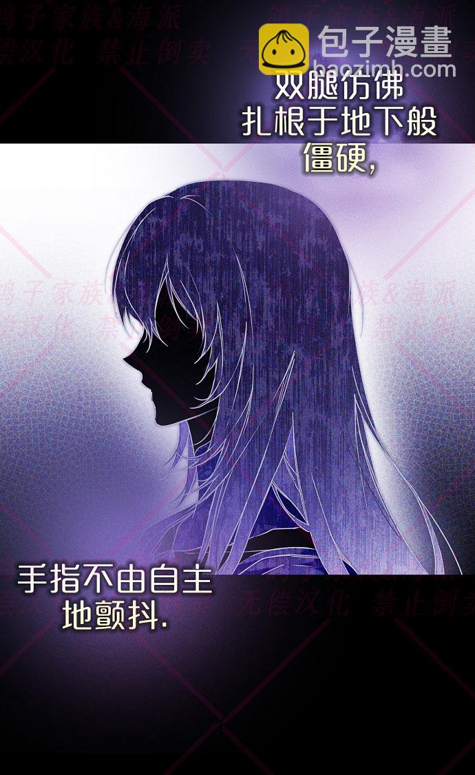 第10话20