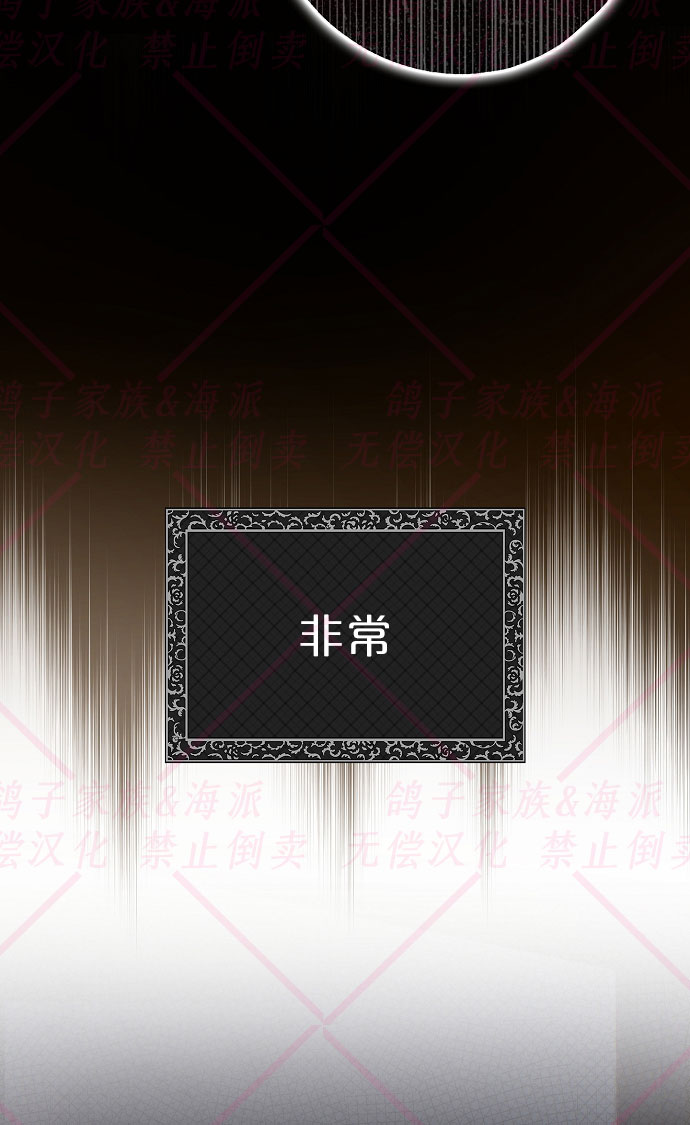 第10话25