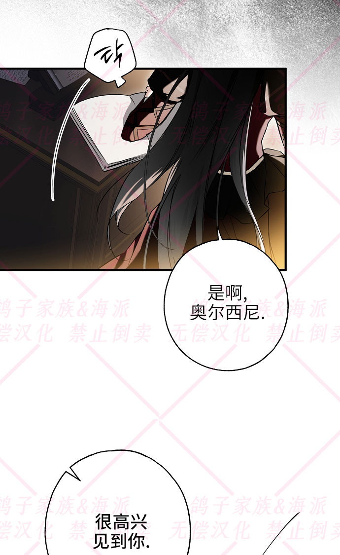 第10话28