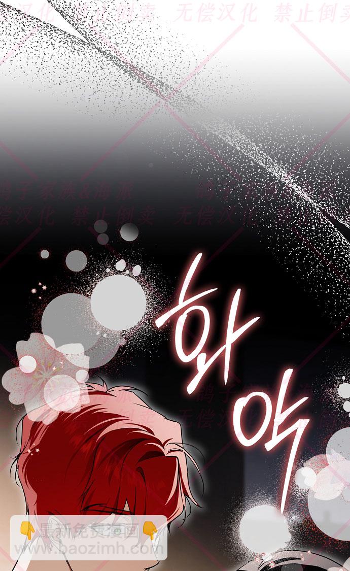 第10话30
