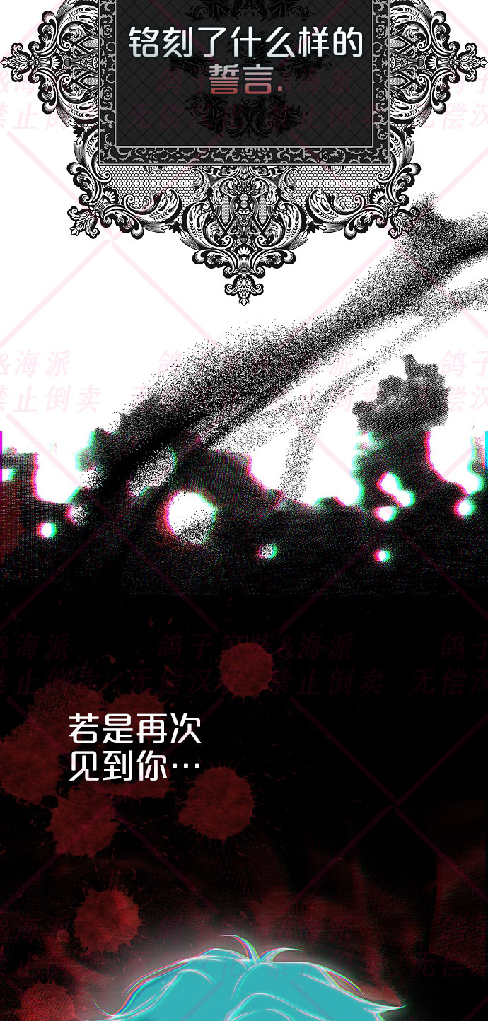 第10话34