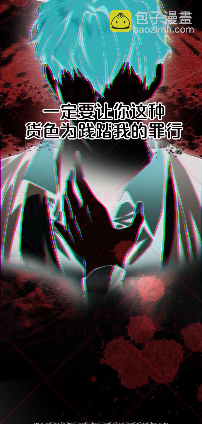 第10话35