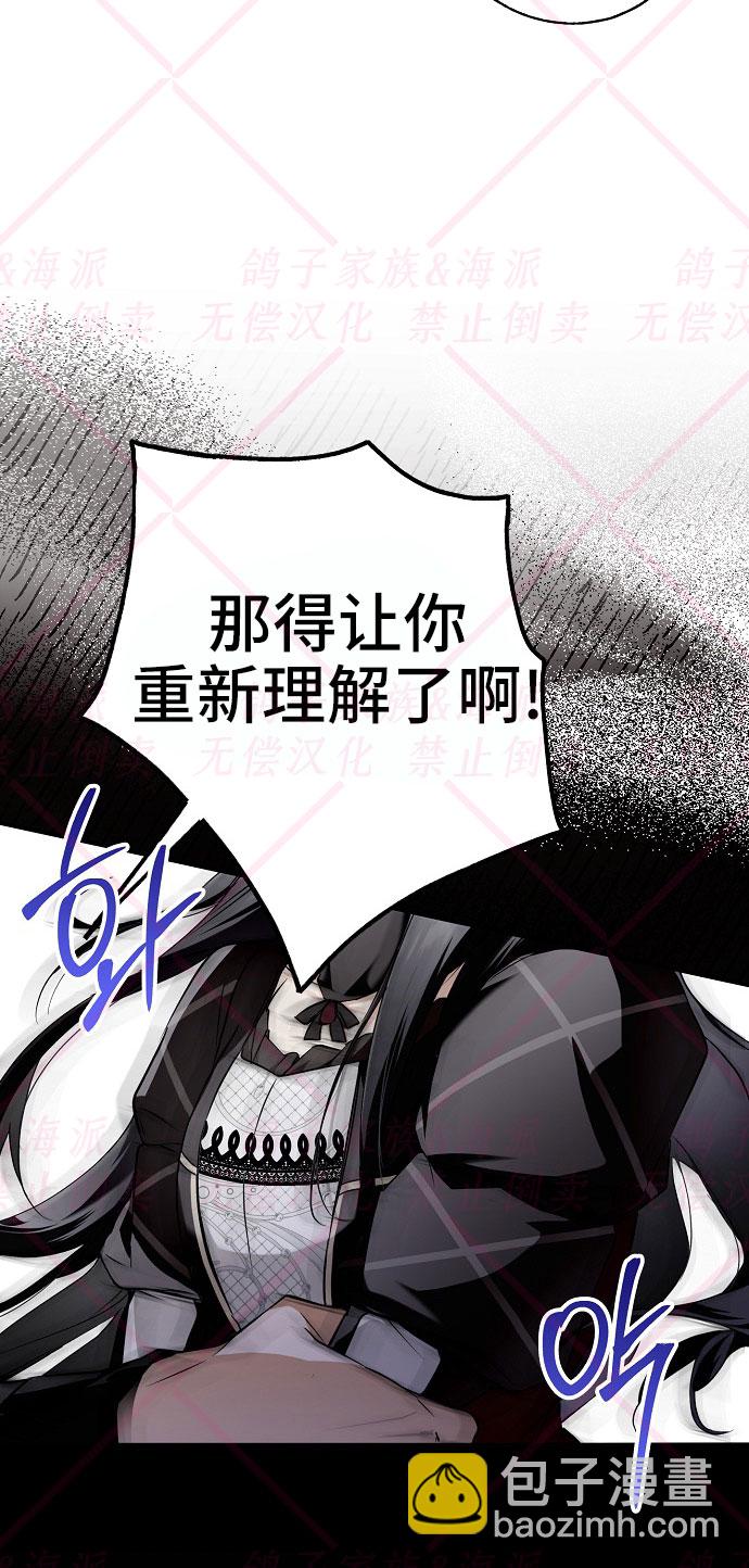 第10话40