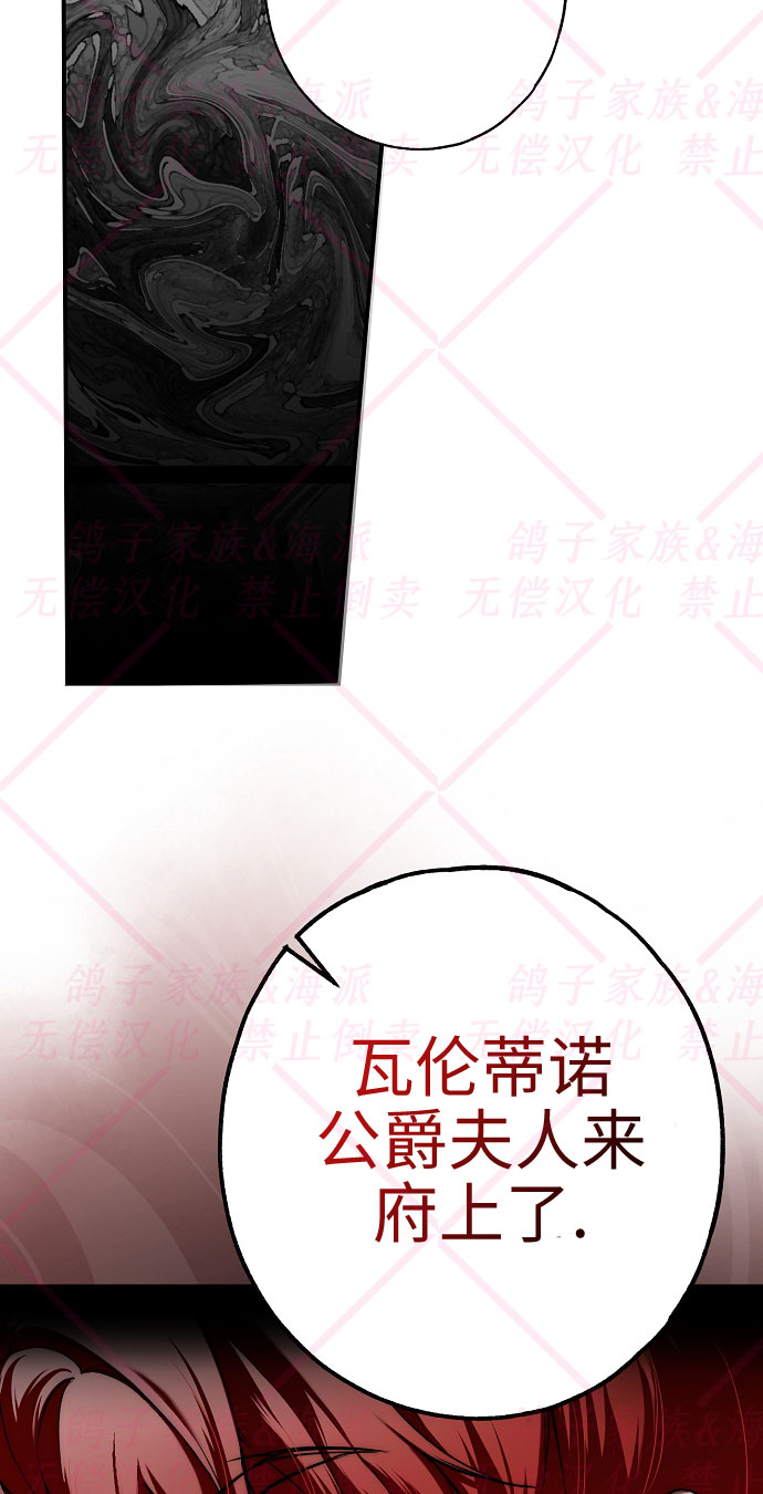 第10话5