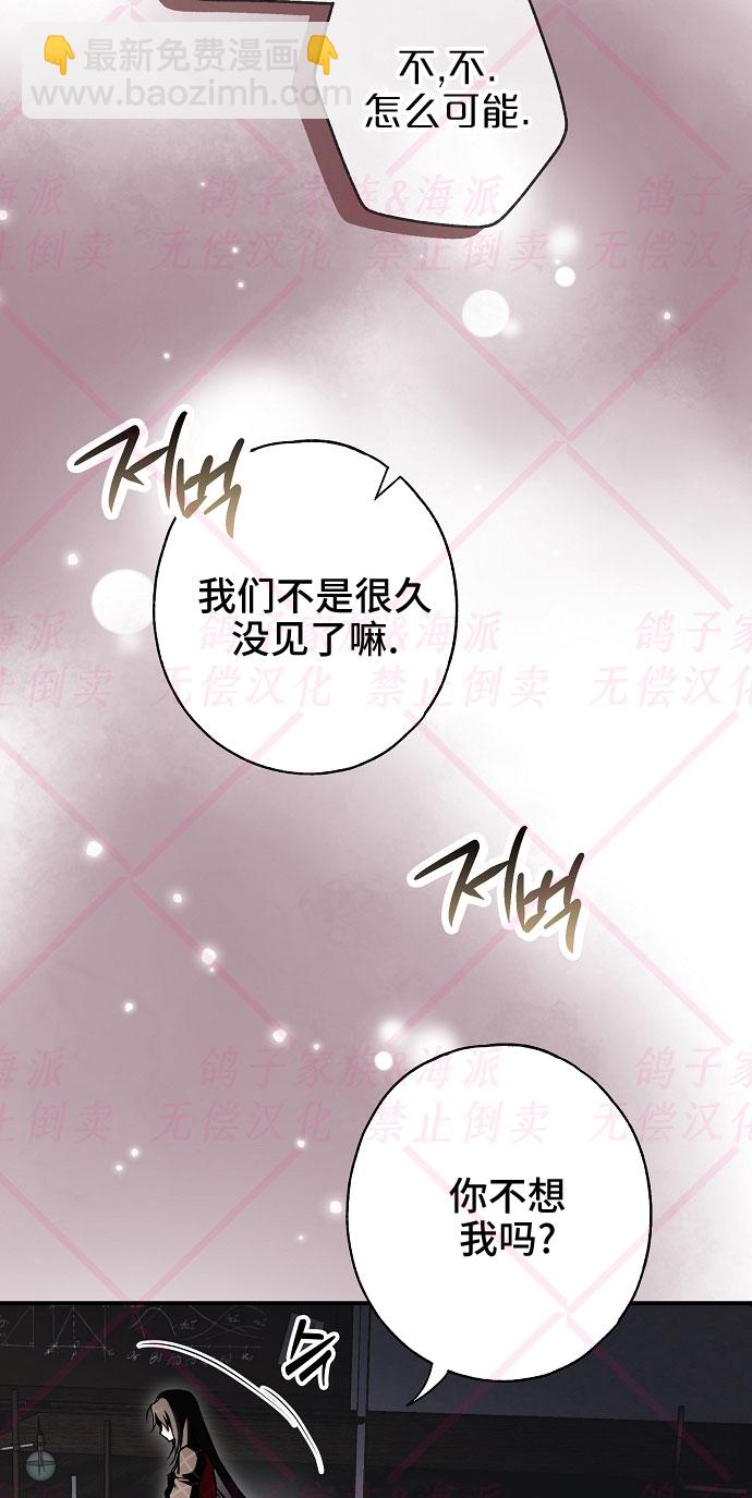 第10话58