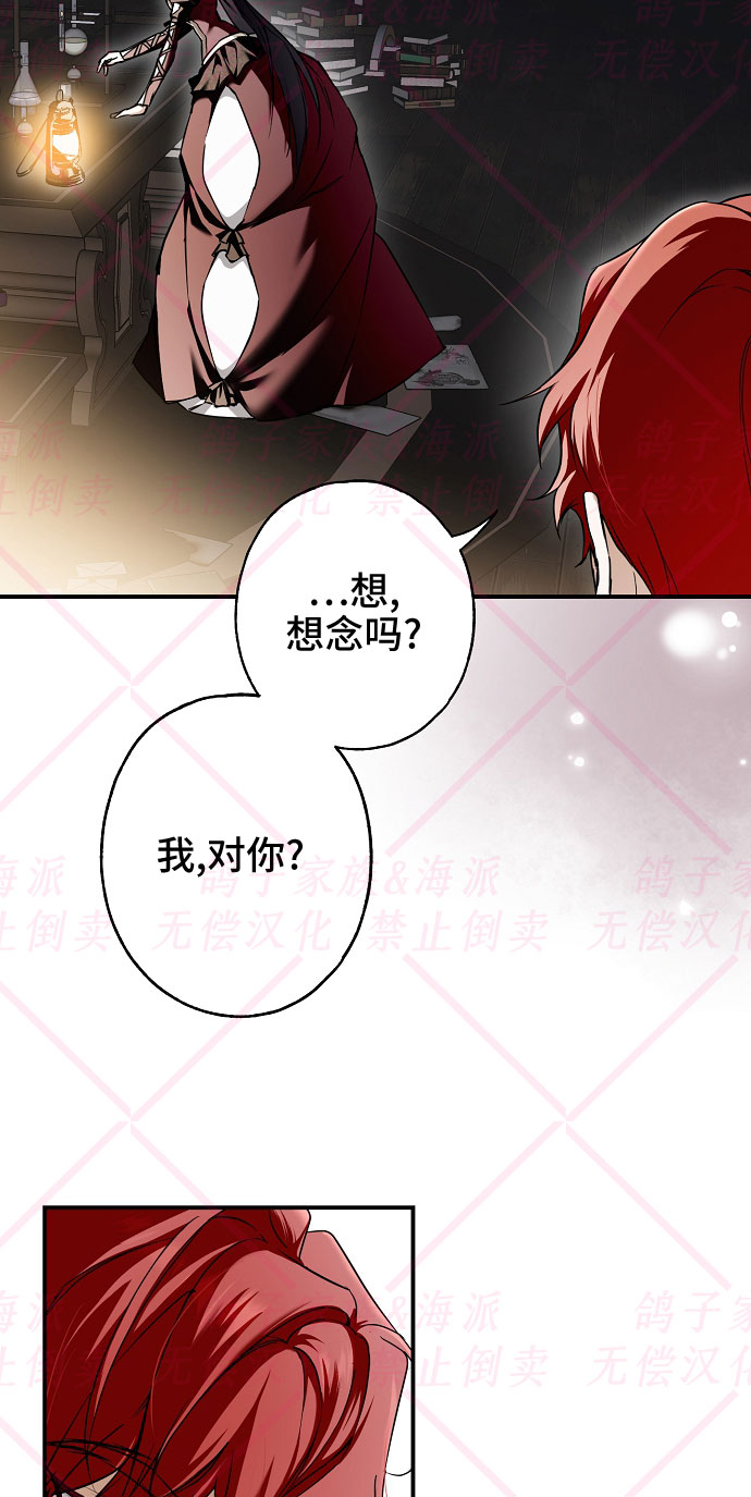 第10话59