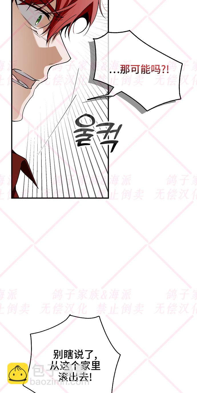 第10话60