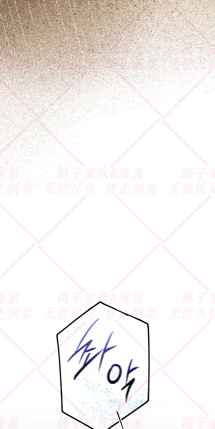 第10话65