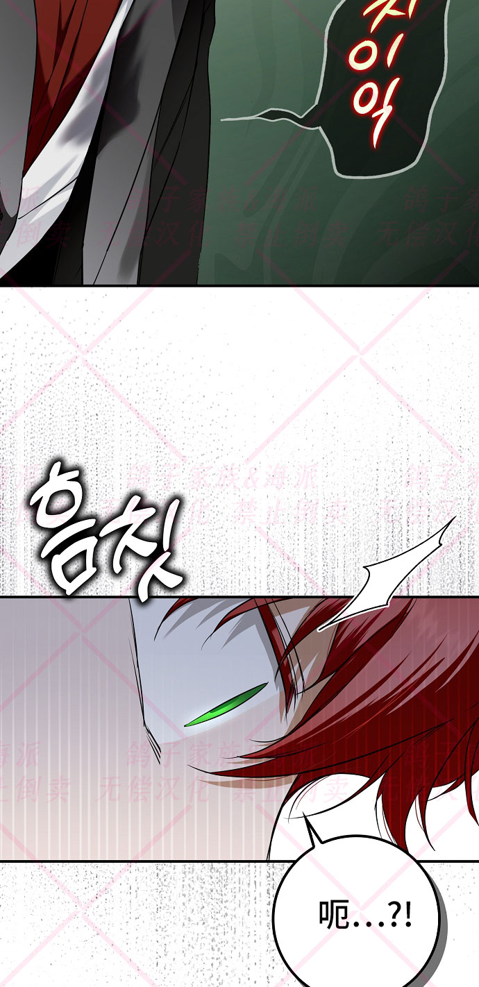 第10话70
