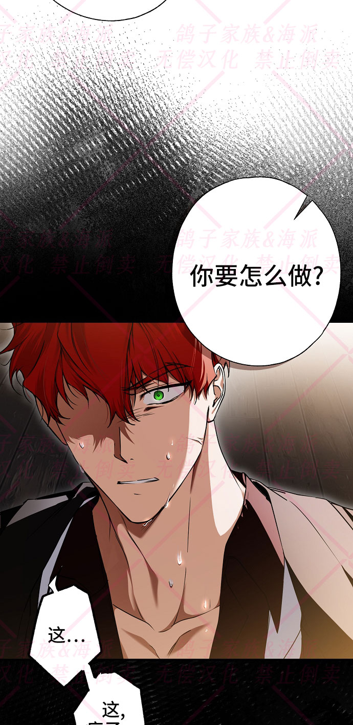 第10话77