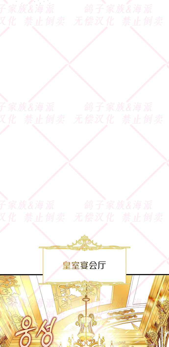 第10话79