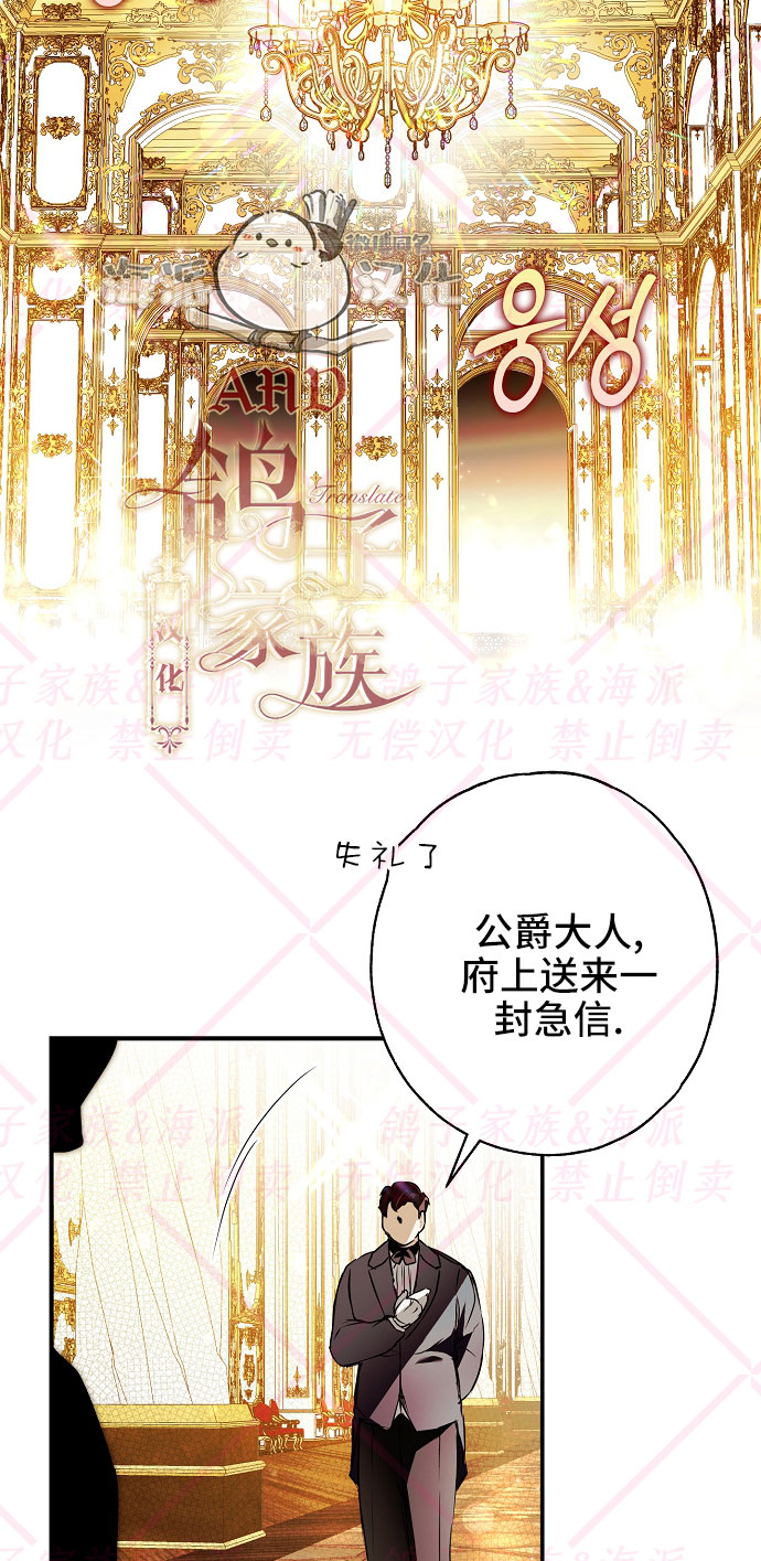 第10话80