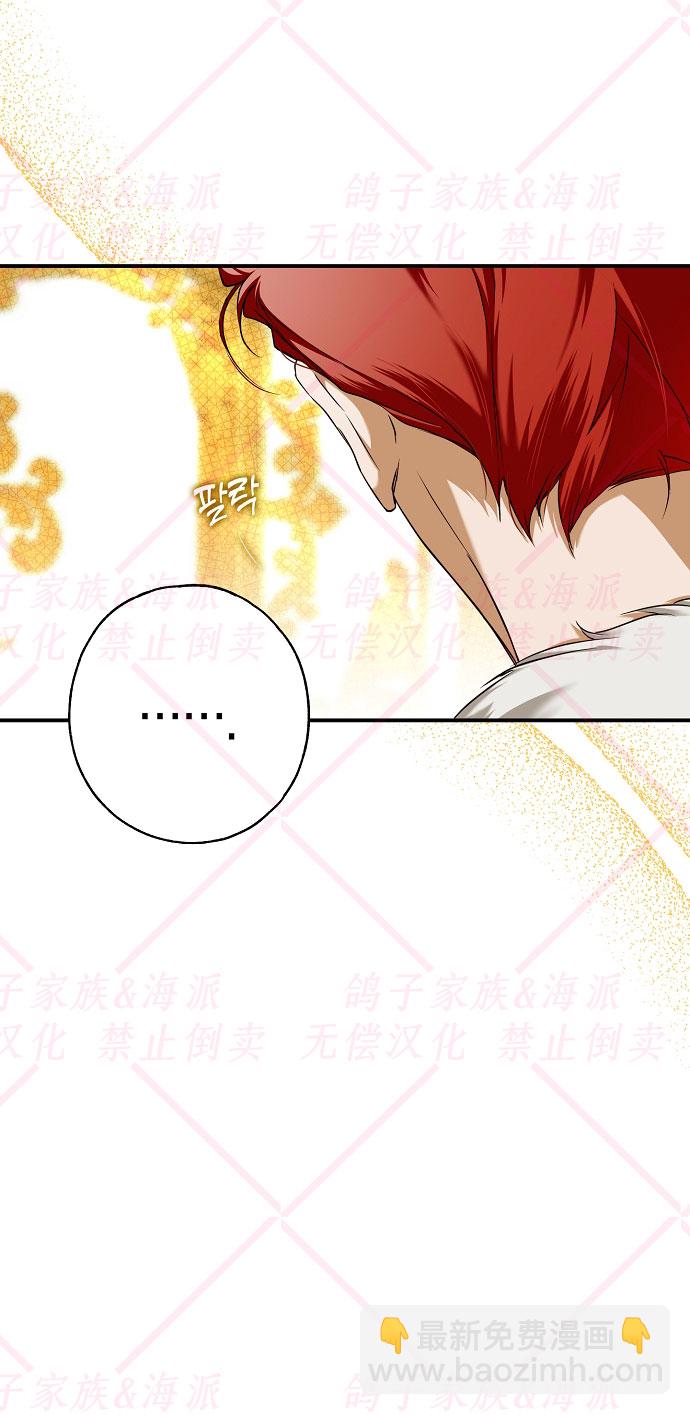 第10话82