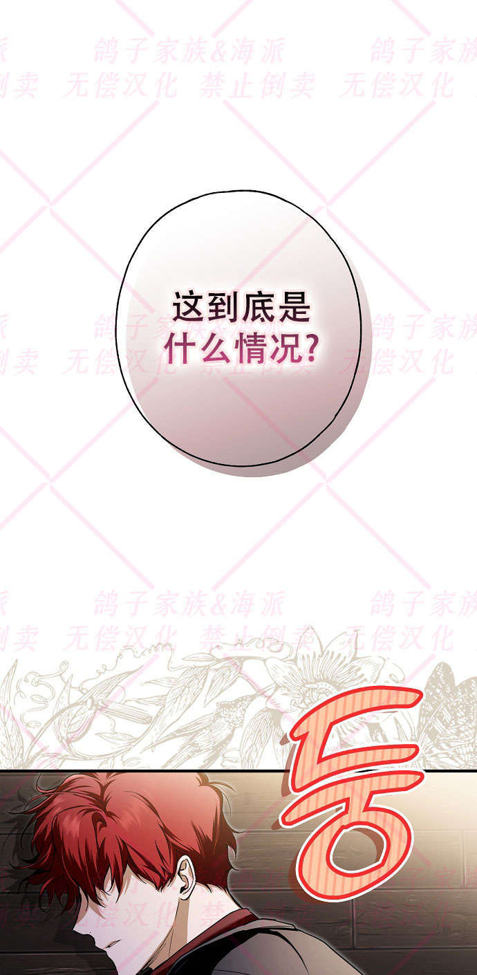 第11话0