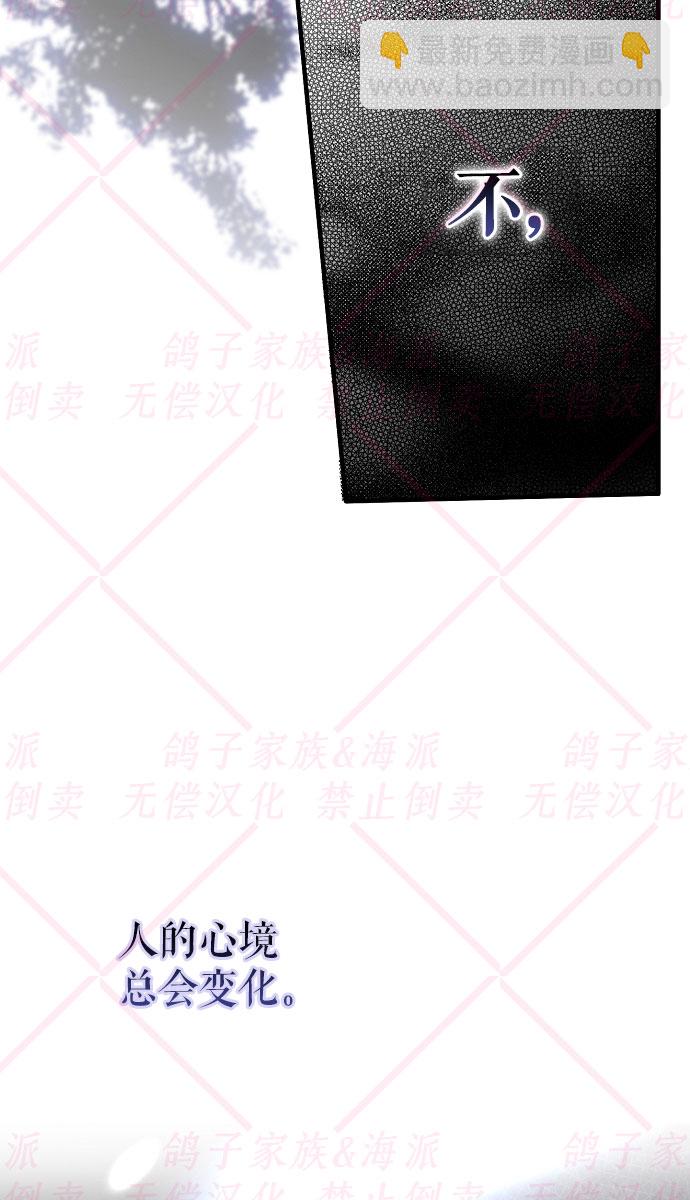 第11话15