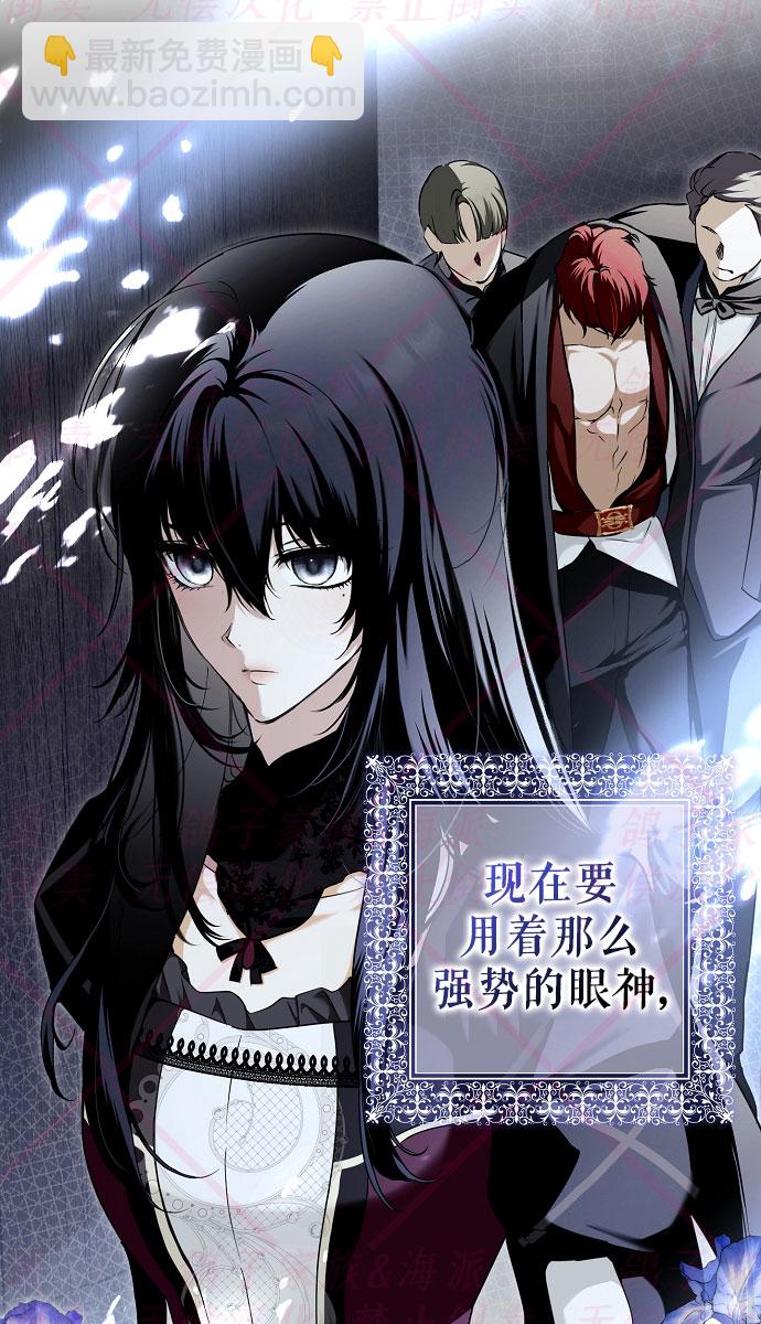 第11话16
