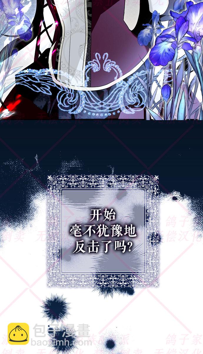 第11话17
