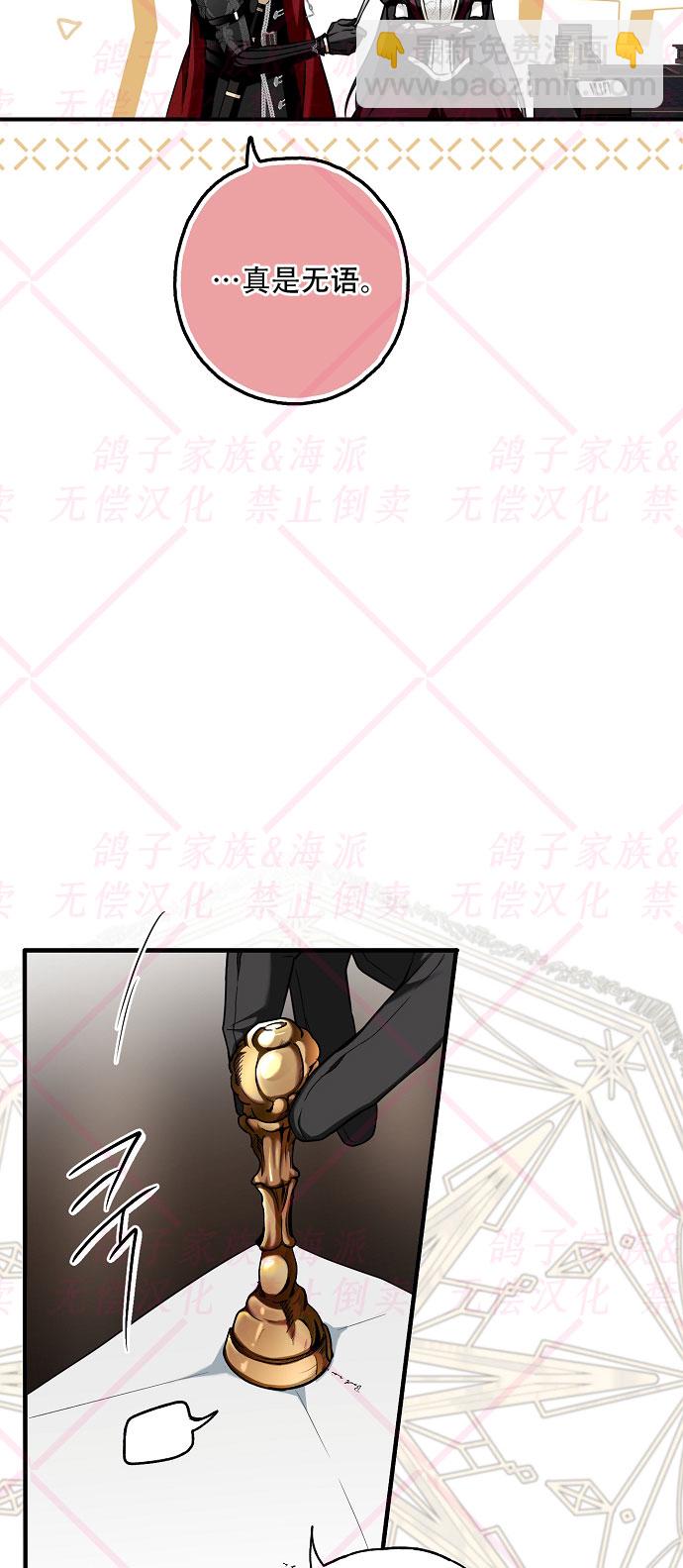 第11话27