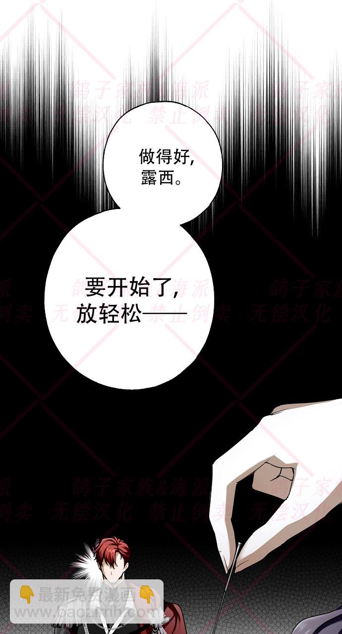 第11话31