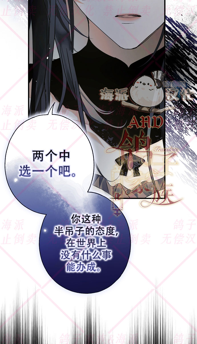 第11话45