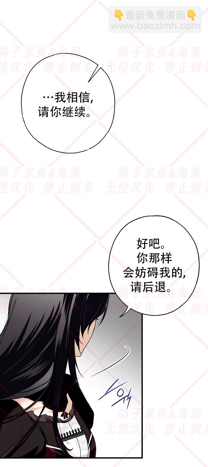 第11话58