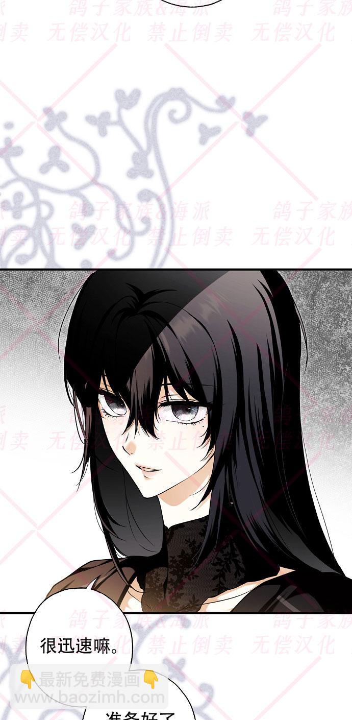 第11话6