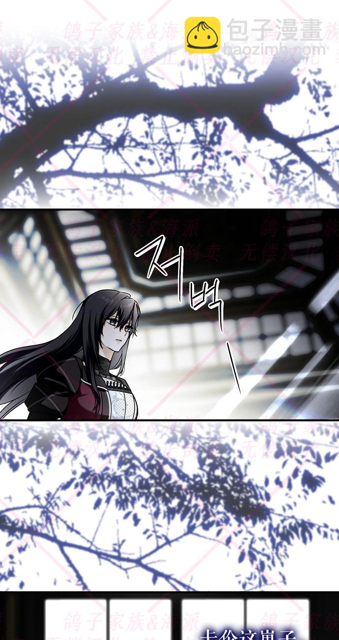 第11话76