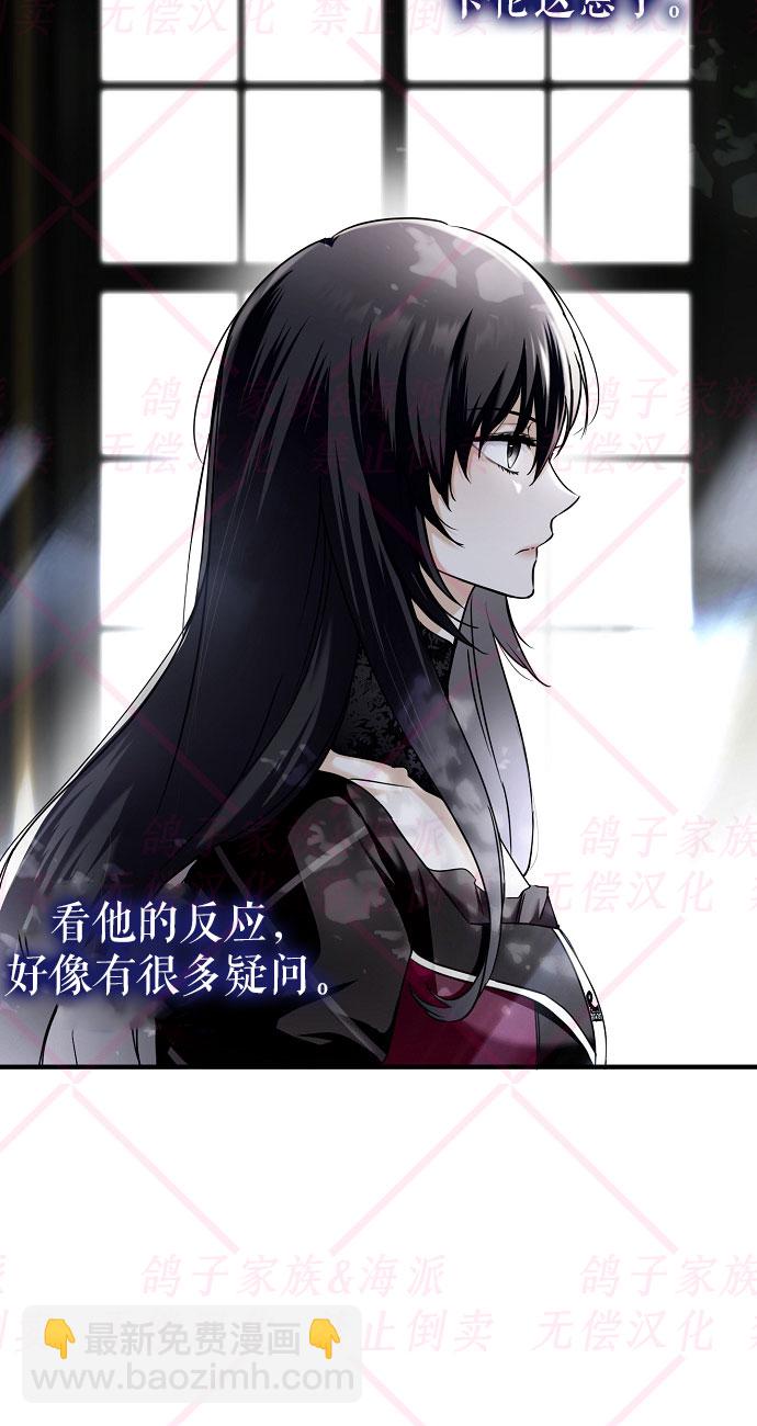 第11话77