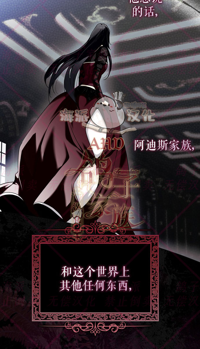 第11话79