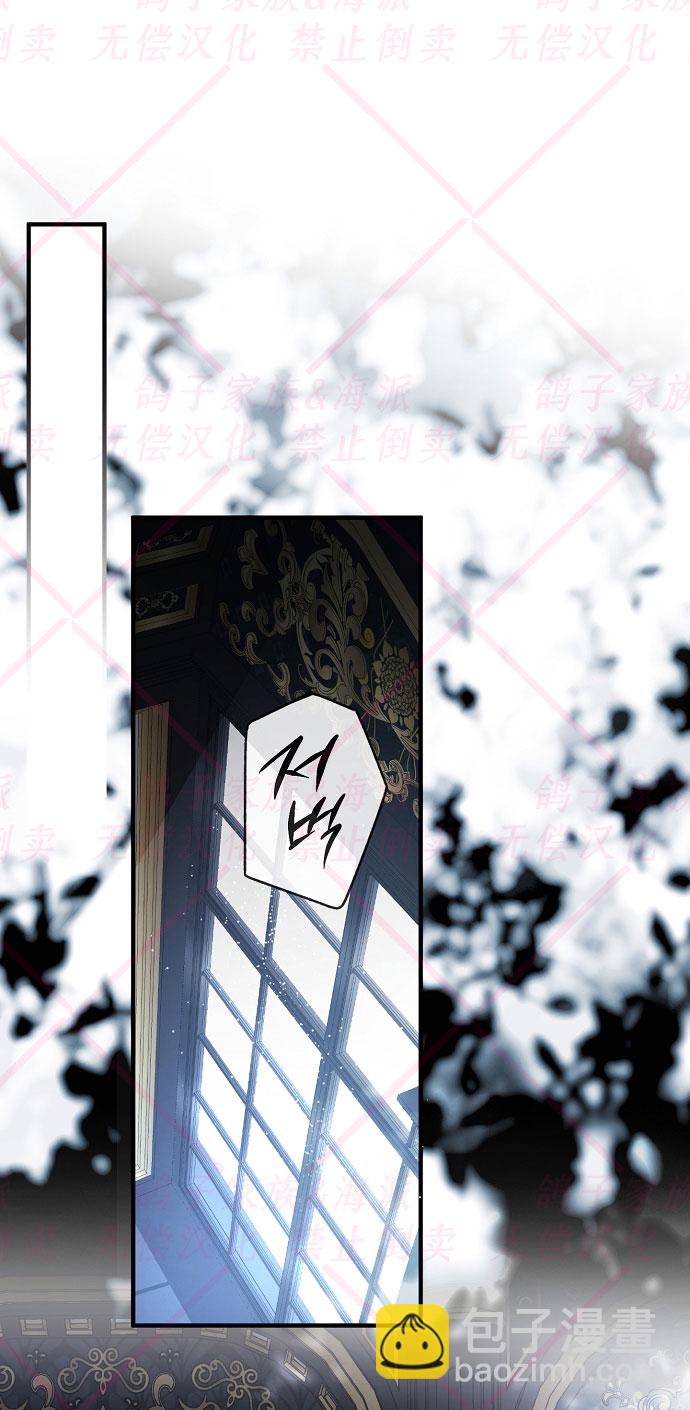 第11话8