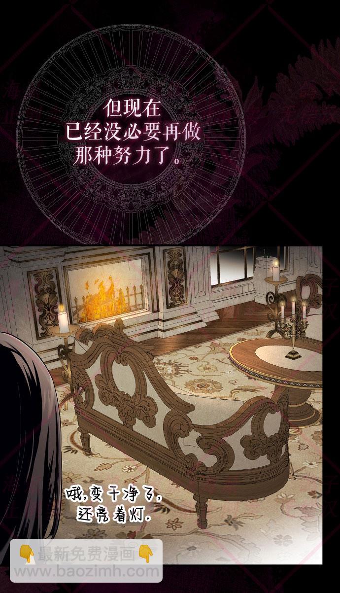 第11话81