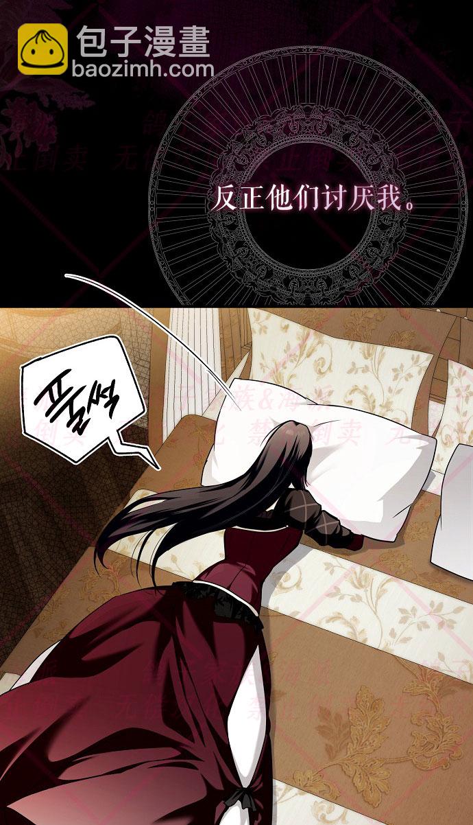 第11话82