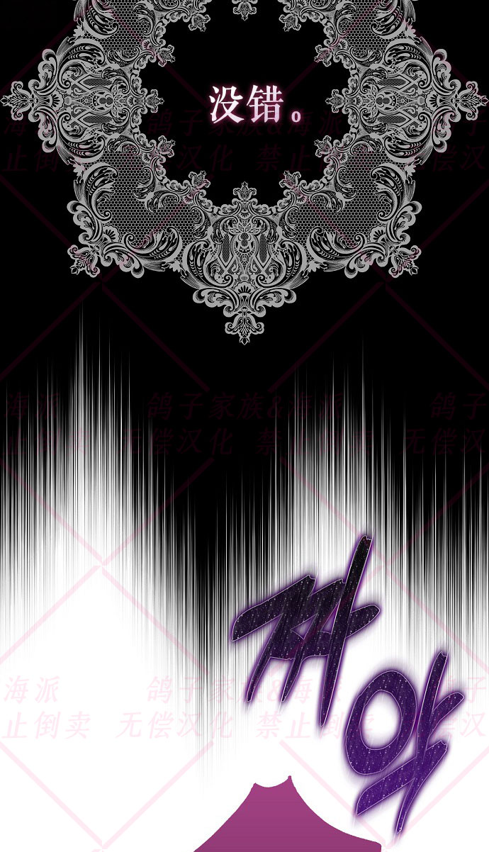 第11话85