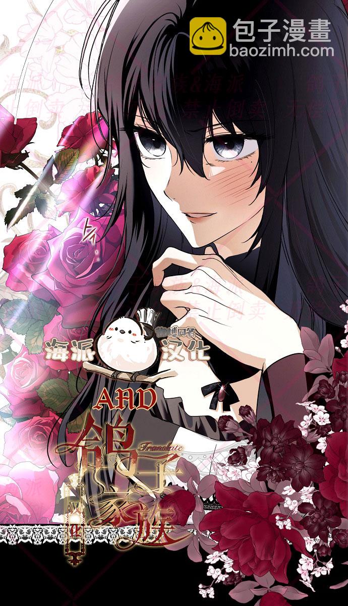 第11话88
