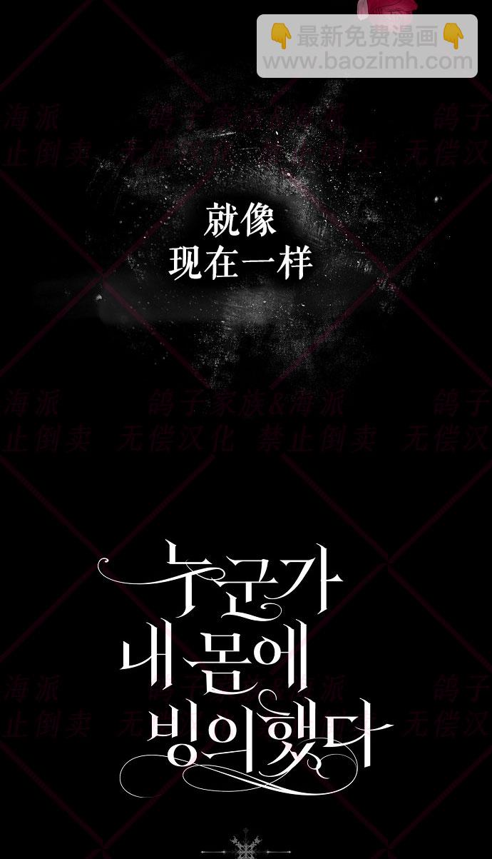 第11话89