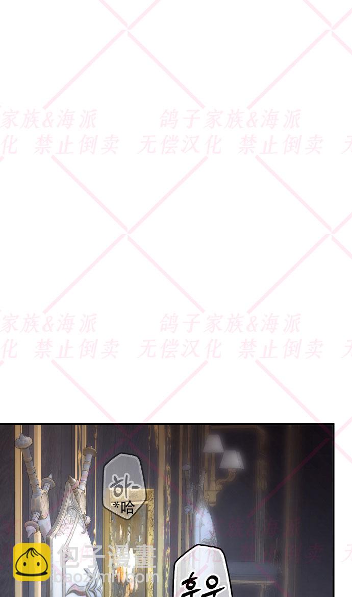 第12话33