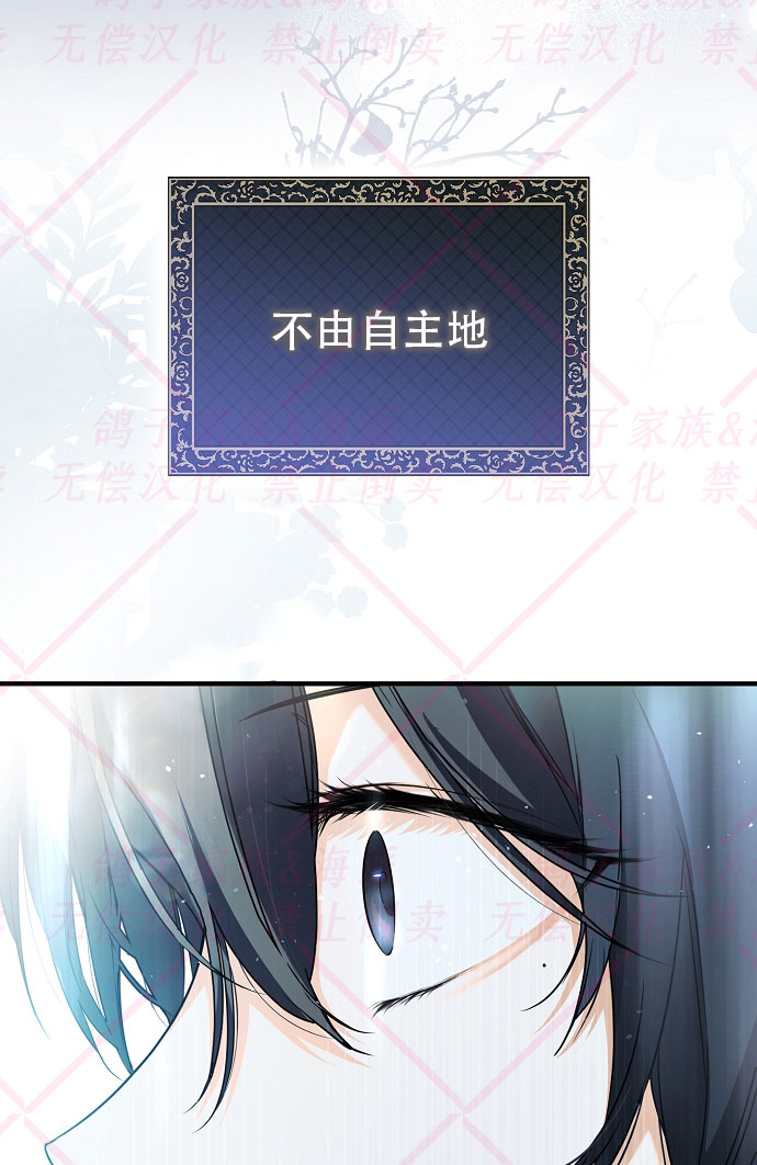 第12话66