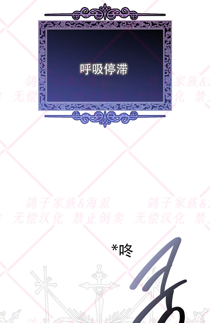 第12话68